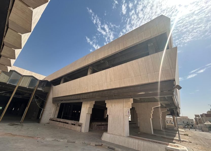 Erqah Hospital — Riyadh
