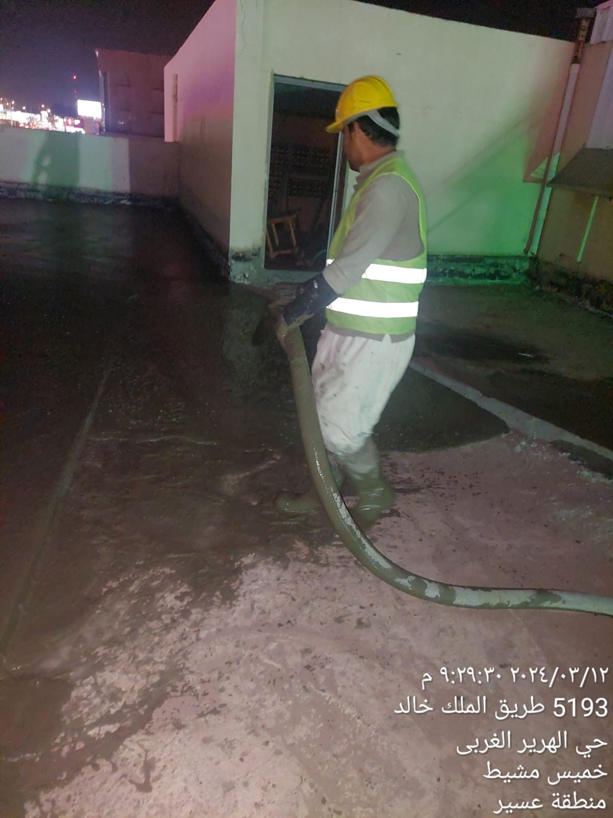 Sprayed thermal insulation application